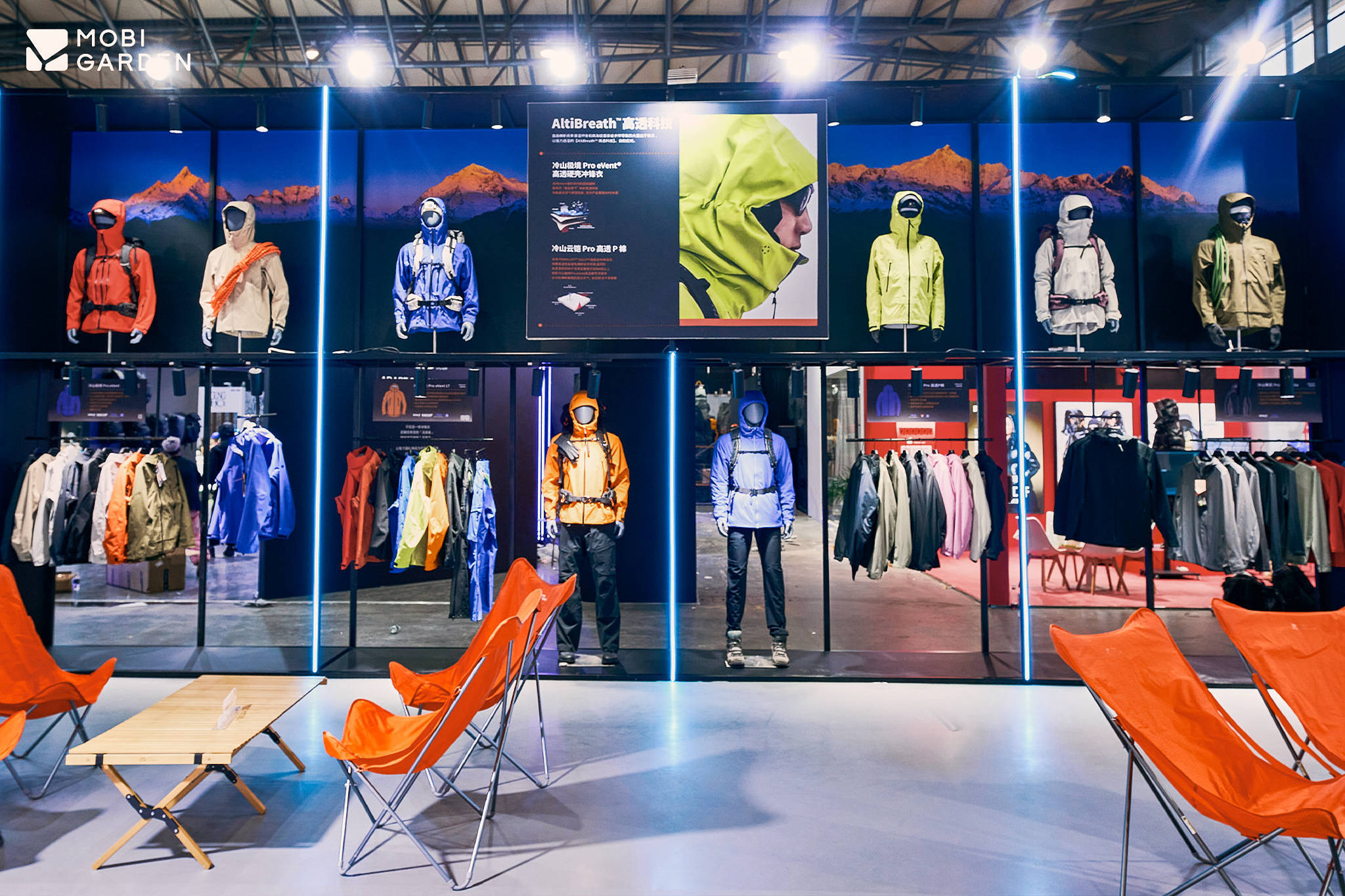 动牧高笛度过糟糕的2025年开元ky棋牌