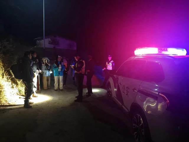 夜里都难找路！”7人登山迷路被困！开元棋牌app“没有村民向导我们(图3)