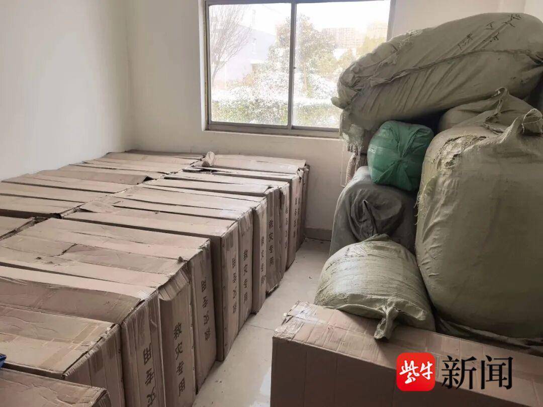 阳县合德镇扫雪除冰保安全开元棋牌以雪为令盐城射(图4) 阳县合德镇扫雪除冰保安全开元棋牌以雪为令盐城射(图4)