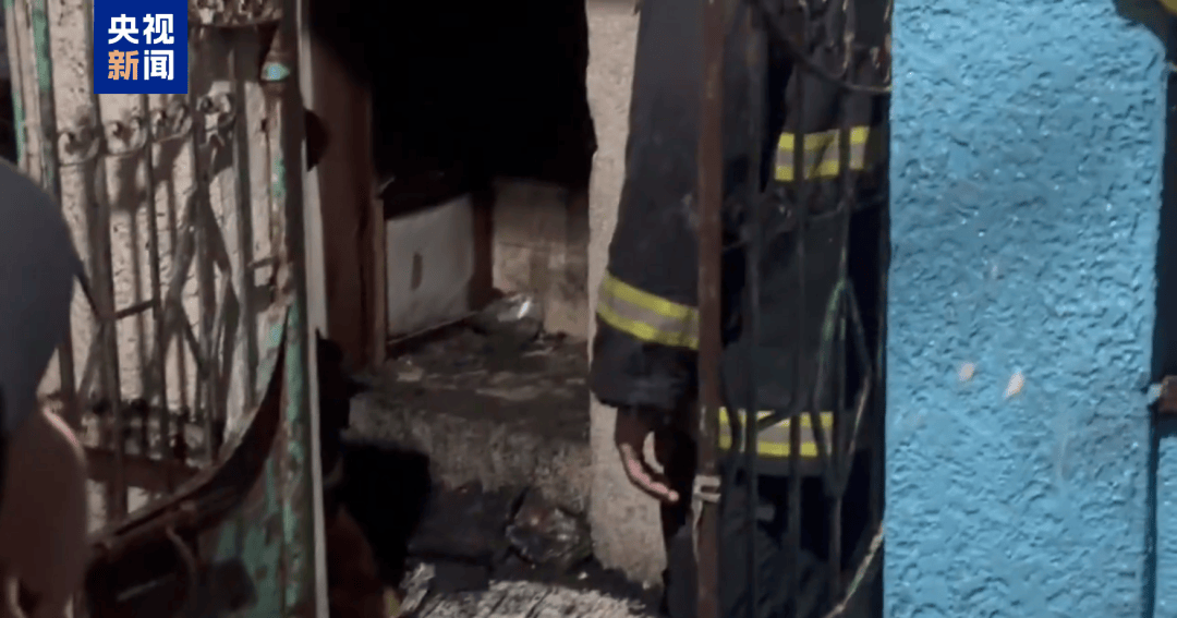 4年12月29日-2025年1月4日）开元棋牌试玩一周事故及安全警示（202(图5)