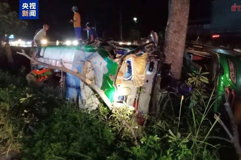 4年12月29日-2025年1月4日)开元棋牌试玩一周事故及安全警示(202(图7) 4年12月29日-2025年1月4日)开元棋牌试玩一周事故及安全警示(202(图7)